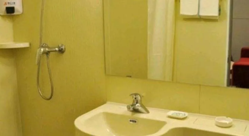 Jinjiang Inn Jiaozuo Gymnasium