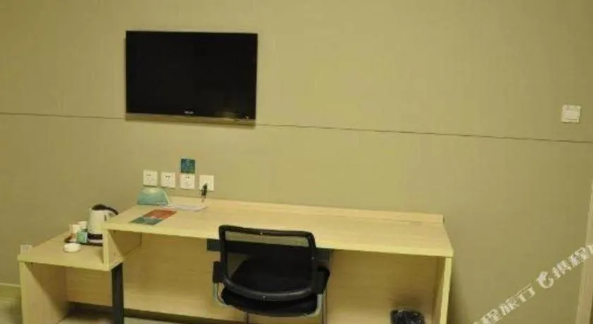 Jinjiang Inn Jiaozuo Gymnasium