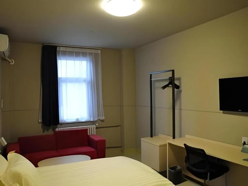 Bed in Jinjiang Inn Jiaozuo Gymnasium