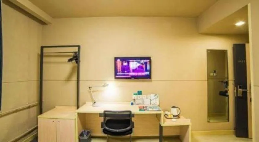 Jinjiang Inn Jiaozuo Gymnasium