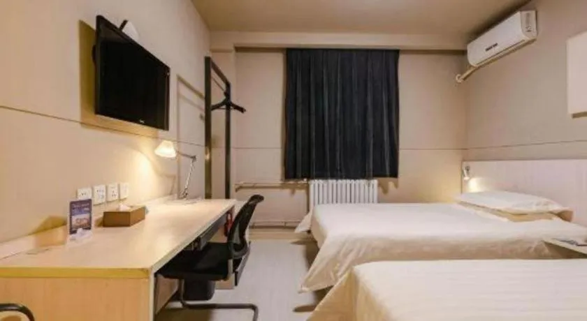 Bed in Jinjiang Inn Jiaozuo Gymnasium