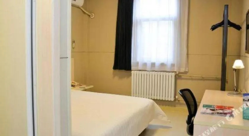 Bed in Jinjiang Inn Jiaozuo Gymnasium