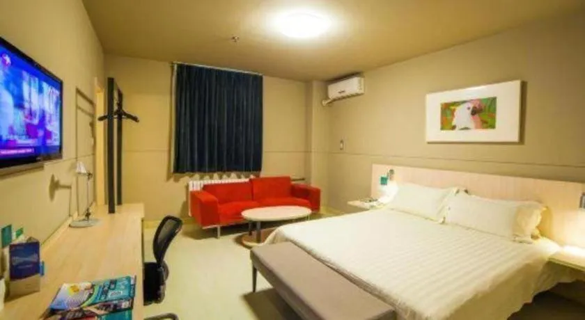 Bed in Jinjiang Inn Jiaozuo Gymnasium