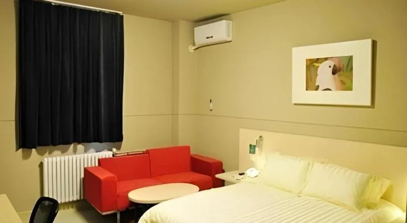 Jinjiang Inn Jiaozuo Gymnasium