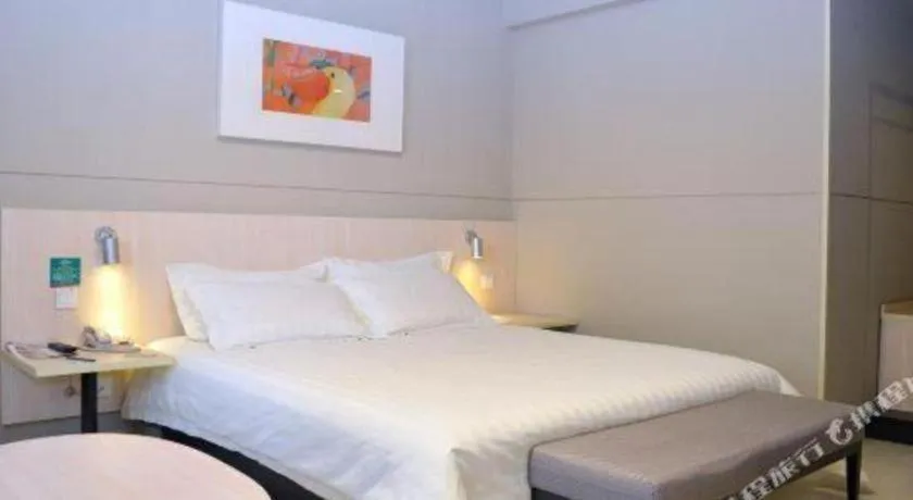 Bed in Jinjiang Inn Jiaozuo Gymnasium