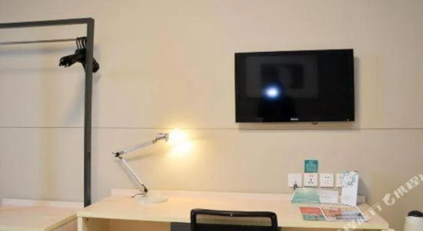 Jinjiang Inn Jiaozuo Gymnasium