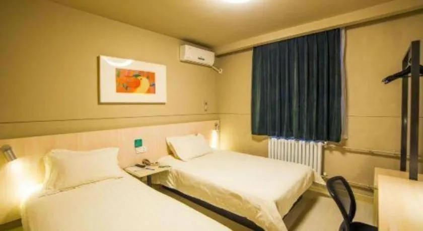 Bed in Jinjiang Inn Jiaozuo Gymnasium