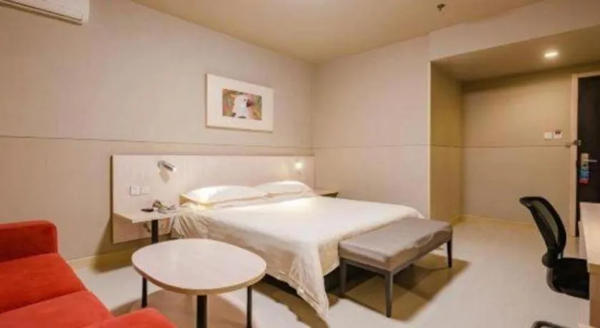 Bed in Jinjiang Inn Jiaozuo Gymnasium