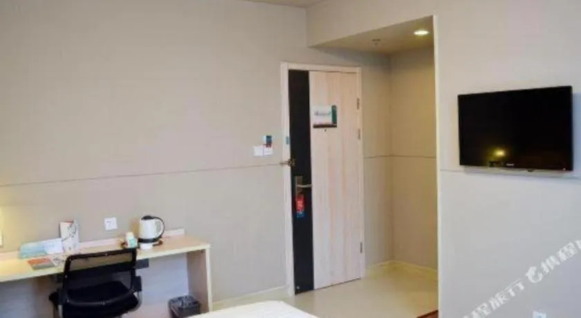 Jinjiang Inn Jiaozuo Gymnasium