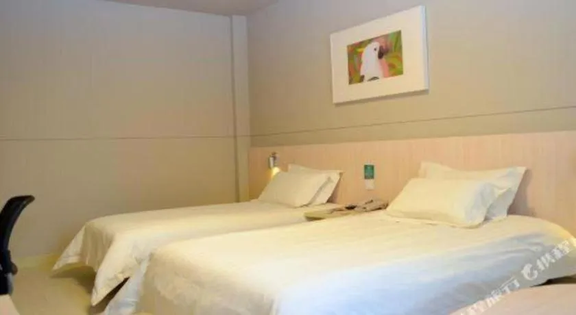 Bed in Jinjiang Inn Jiaozuo Gymnasium