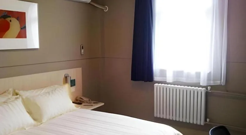 Bed in Jinjiang Inn Jiaozuo Gymnasium