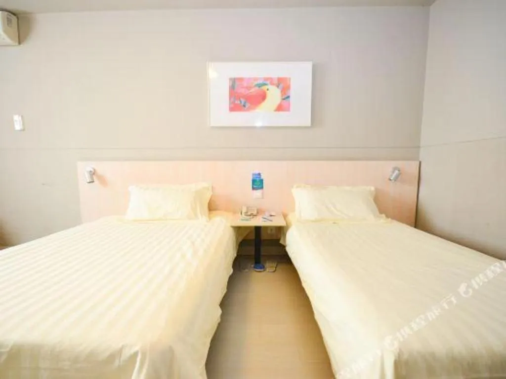 Bed in Jinjiang Inn Xuzhou Pizhou Sanchahe Road
