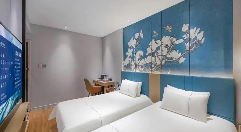 Bed in Jinjiang Inn Xuzhou Pizhou Sanchahe Road