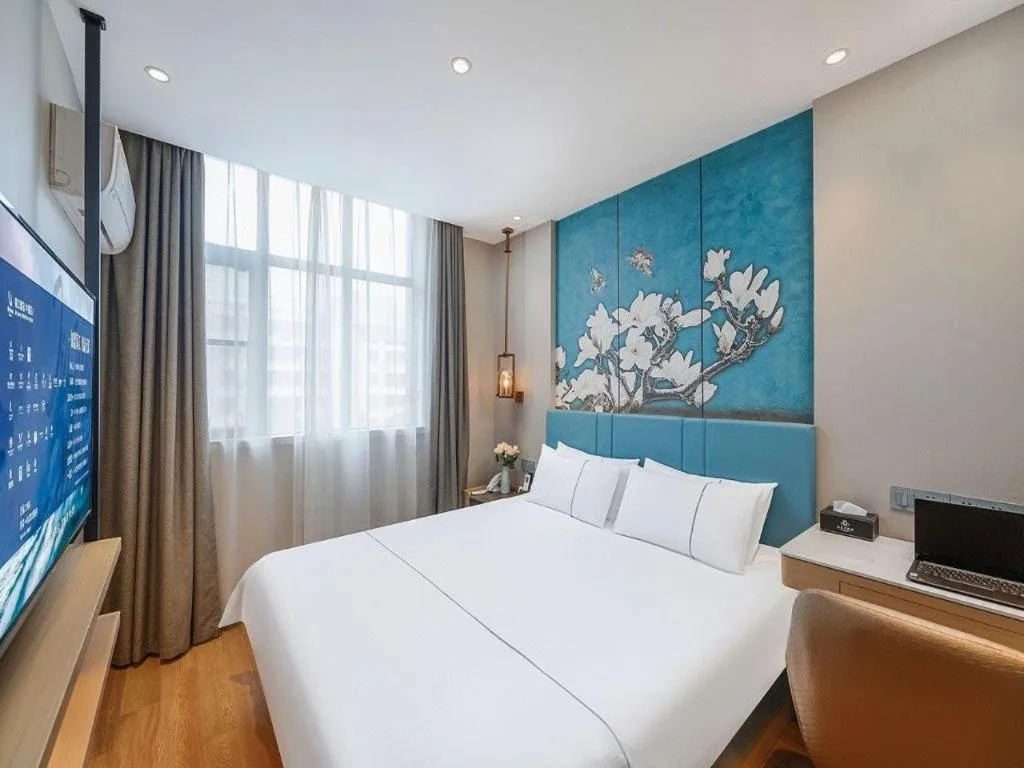 Bed in Jinjiang Inn Xuzhou Pizhou Sanchahe Road