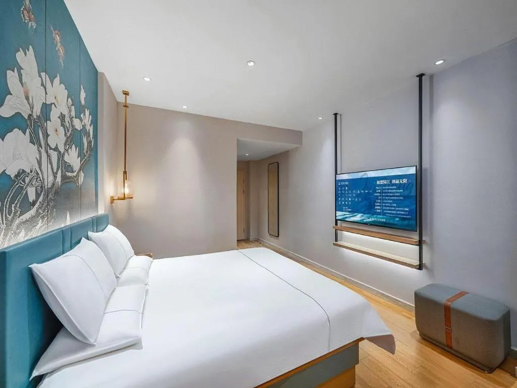 Bed in Jinjiang Inn Xuzhou Pizhou Sanchahe Road