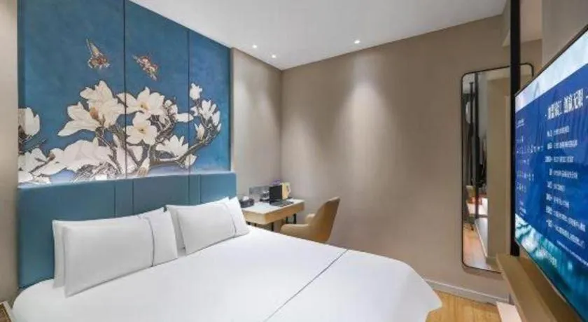 Bed in Jinjiang Inn Xuzhou Pizhou Sanchahe Road