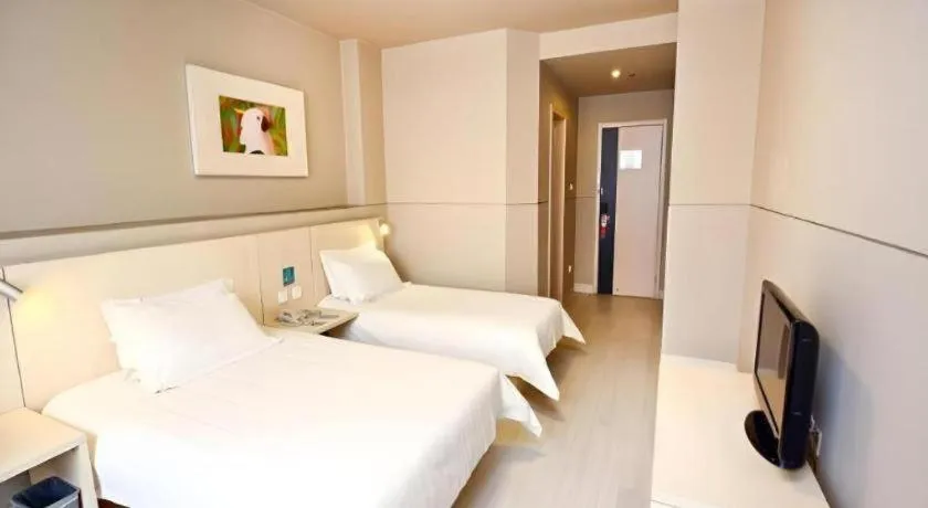 Bed in Jinjiang Inn Xuzhou Pizhou Sanchahe Road