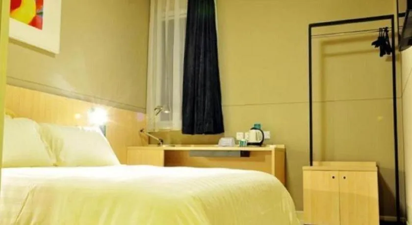 Bed in Jinjiang Inn Xuzhou Pizhou Sanchahe Road