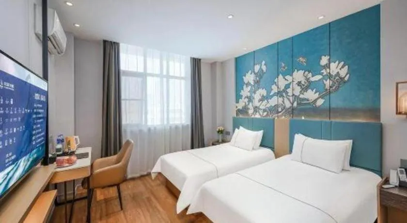 Bed in Jinjiang Inn Xuzhou Pizhou Sanchahe Road