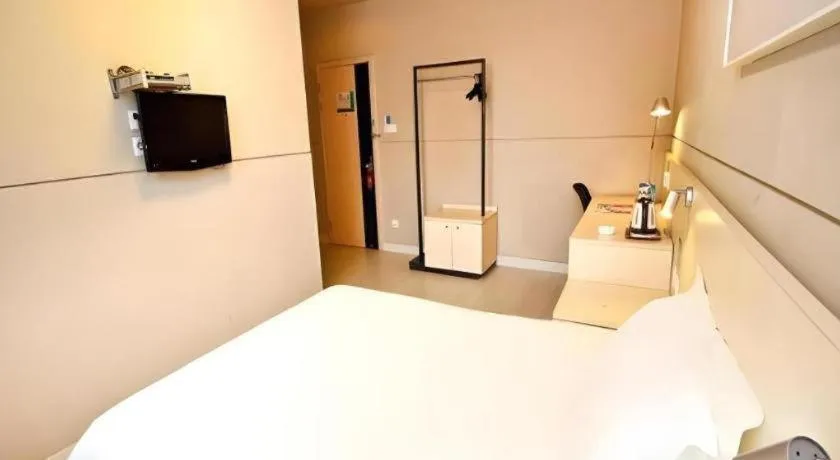 Bed in Jinjiang Inn Xuzhou Pizhou Sanchahe Road