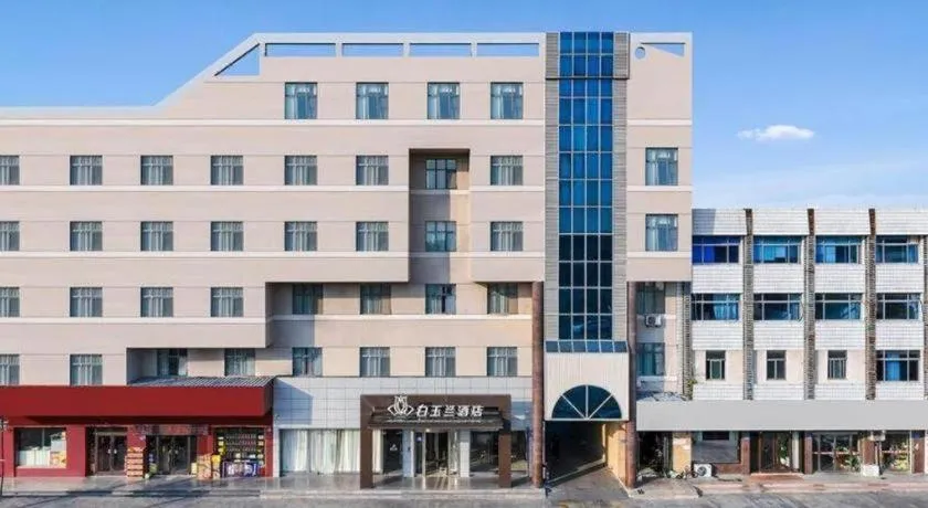 Jinjiang Inn Xuzhou Pizhou Sanchahe Road