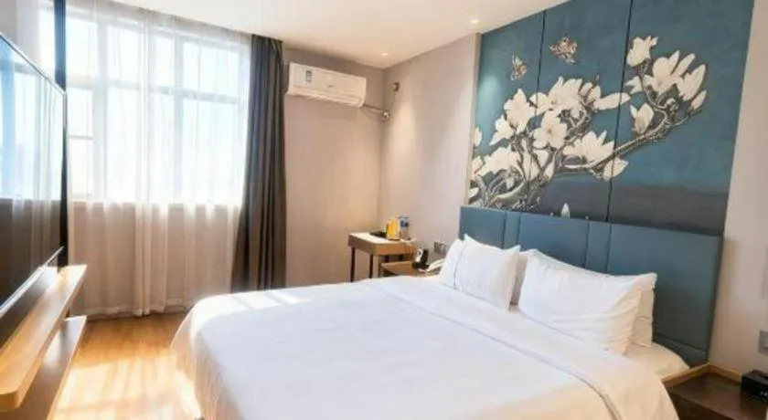 Bed in Jinjiang Inn Xuzhou Pizhou Sanchahe Road