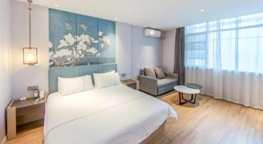 Bed in Jinjiang Inn Xuzhou Pizhou Sanchahe Road