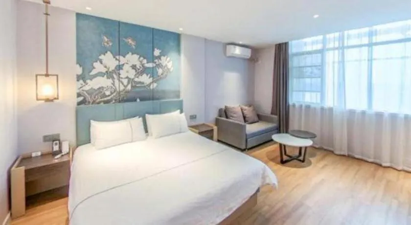 Bed in Jinjiang Inn Xuzhou Pizhou Sanchahe Road