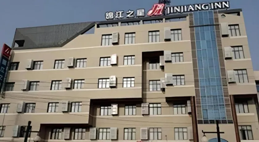 Jinjiang Inn Xuzhou Pizhou Sanchahe Road