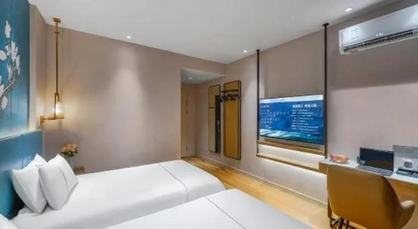 Bed in Jinjiang Inn Xuzhou Pizhou Sanchahe Road