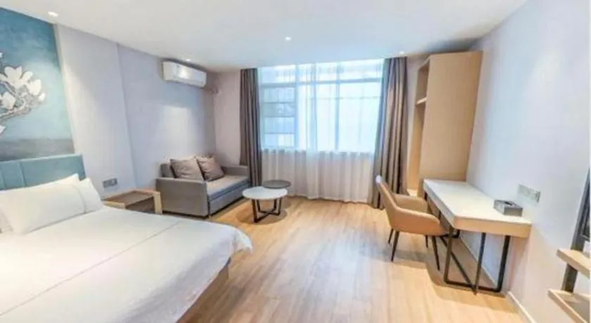 Bed in Jinjiang Inn Xuzhou Pizhou Sanchahe Road