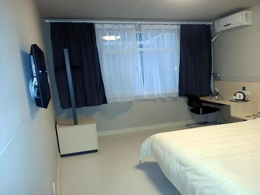 Bed in Jinjiang Inn Xuzhou Pizhou Sanchahe Road