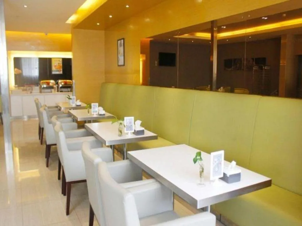 Jinjiang Inn Xian Dayan Tower Lijia Village Metro Station Jinxi Street