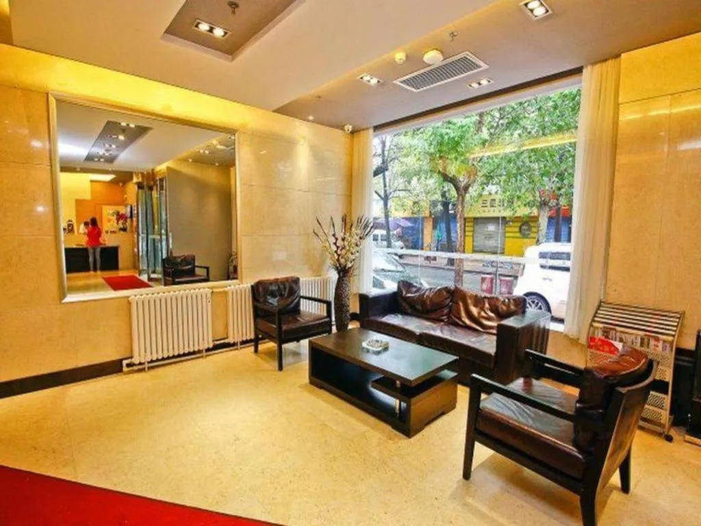 Jinjiang Inn Xian Dayan Tower Lijia Village Metro Station Jinxi Street