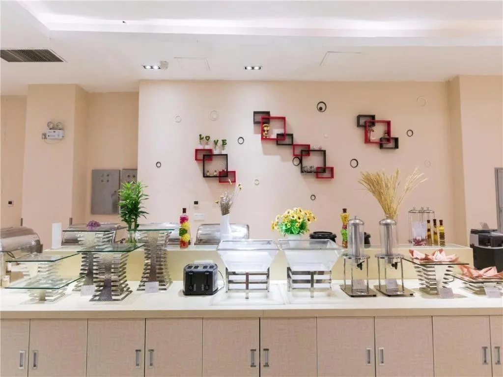 Metropolo Hotel Financial Street Wanda Plaza