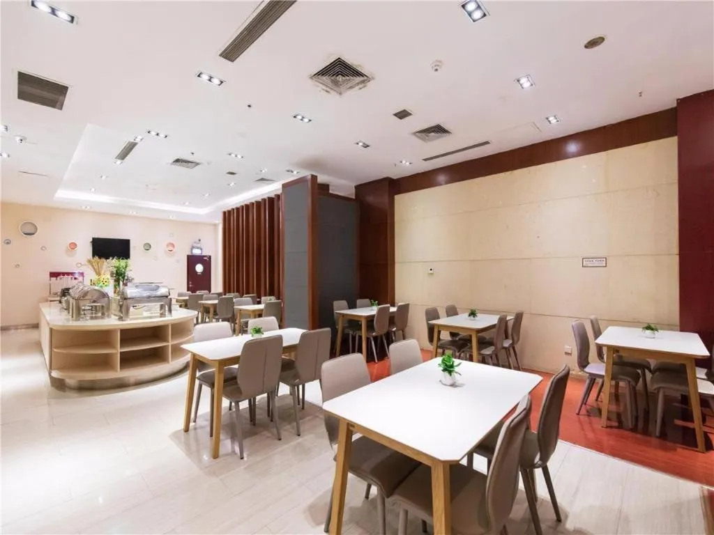 Metropolo Hotel Financial Street Wanda Plaza