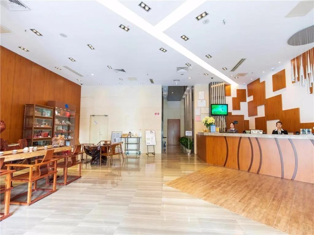 Metropolo Hotel Financial Street Wanda Plaza