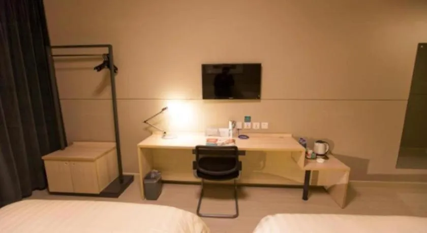 Bed in Jinjiang Inn Qianan Middle Yanshan Road Branch