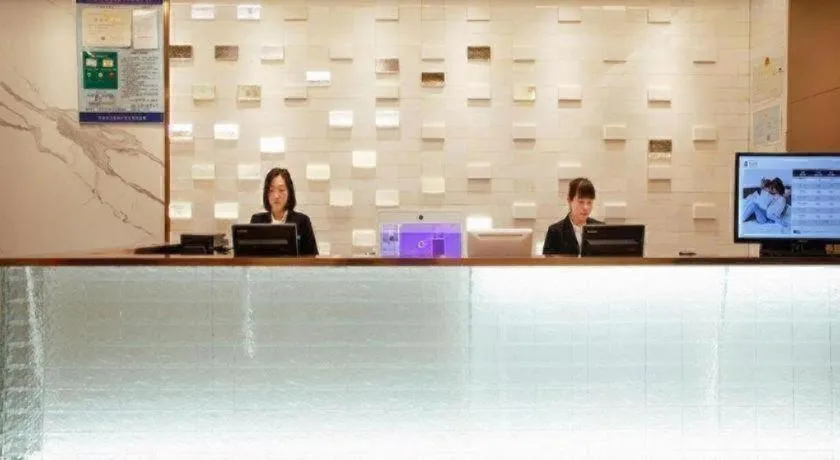 Jinjiang Inn Qianan Middle Yanshan Road Branch