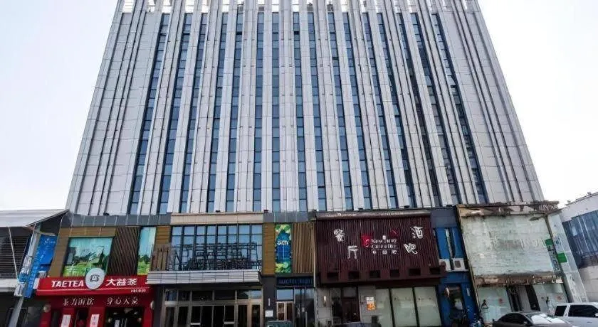 Jinjiang Metropolo Hotel - Taizhou Wanda Plaza
