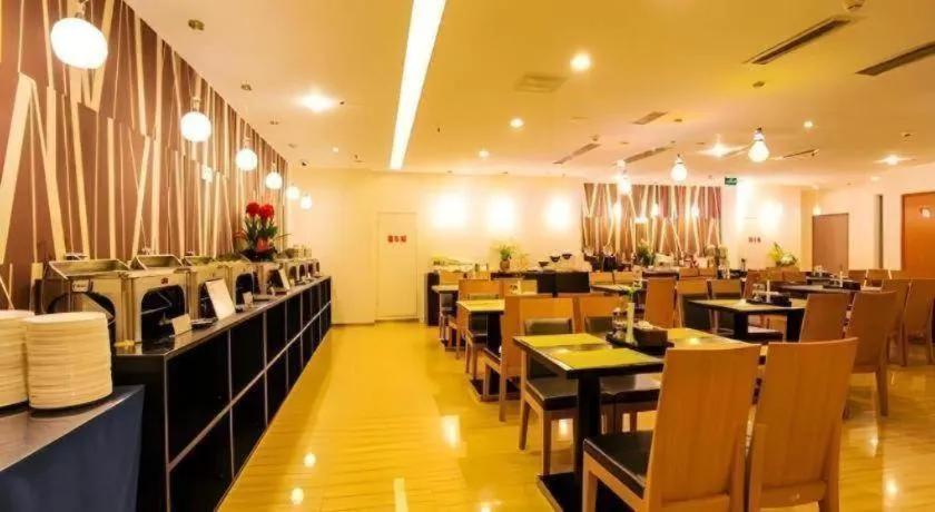 Jinjiang Metropolo Hotel - Taizhou Wanda Plaza