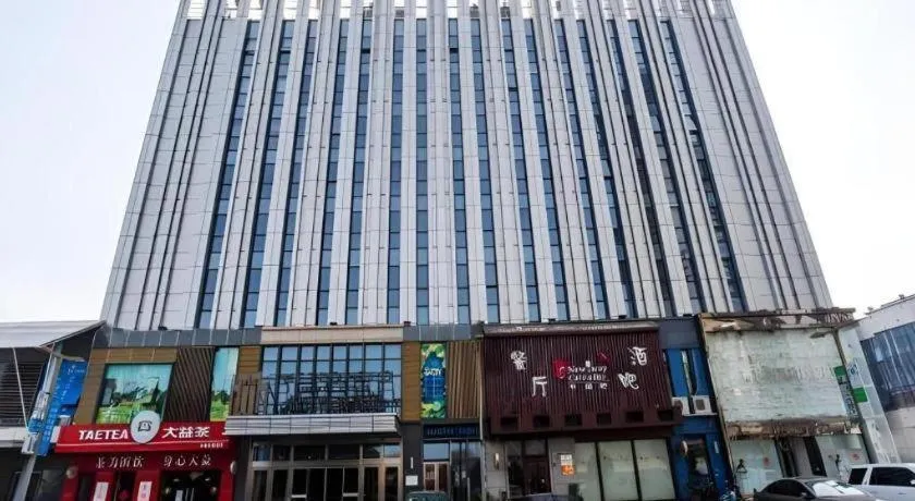 Jinjiang Metropolo Hotel - Taizhou Wanda Plaza