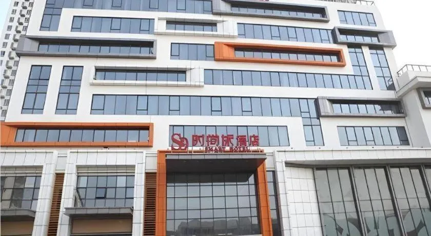 Jinjiang Metropolo Hotel - Langfang Wanda Plaza