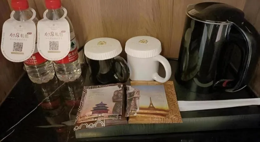 Metropolo Hotel Shijiazhuang Yuhua Wanda Plaza