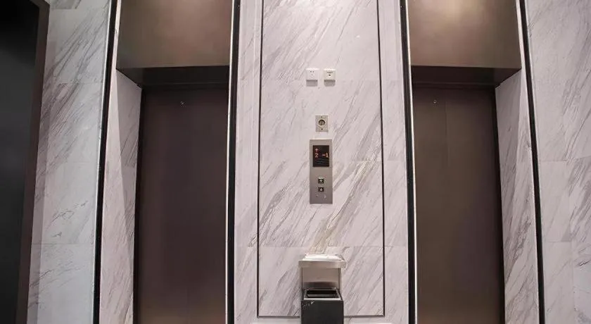 Metropolo Hotel Shijiazhuang Yuhua Wanda Plaza