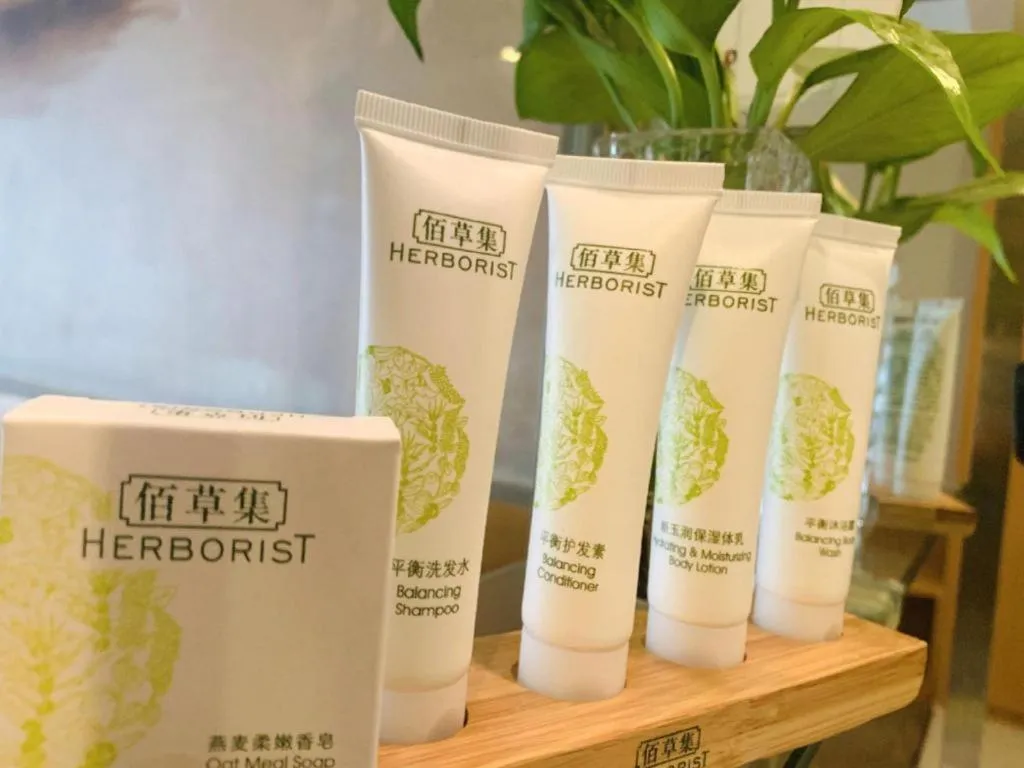 Metropolo Hotel Shijiazhuang Yuhua Wanda Plaza