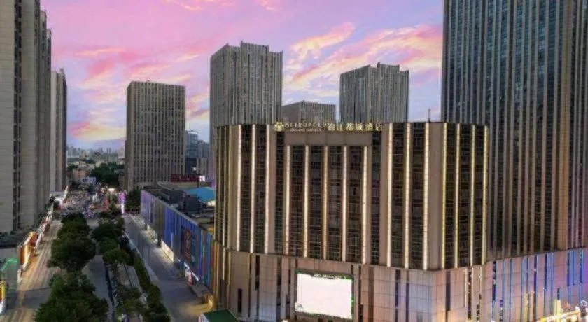 Metropolo Hotel Shijiazhuang Yuhua Wanda Plaza