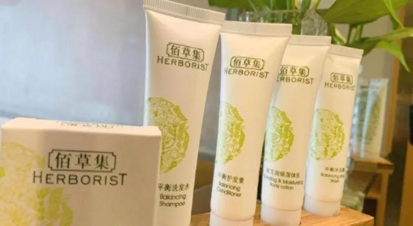 Metropolo Hotel Shijiazhuang Yuhua Wanda Plaza