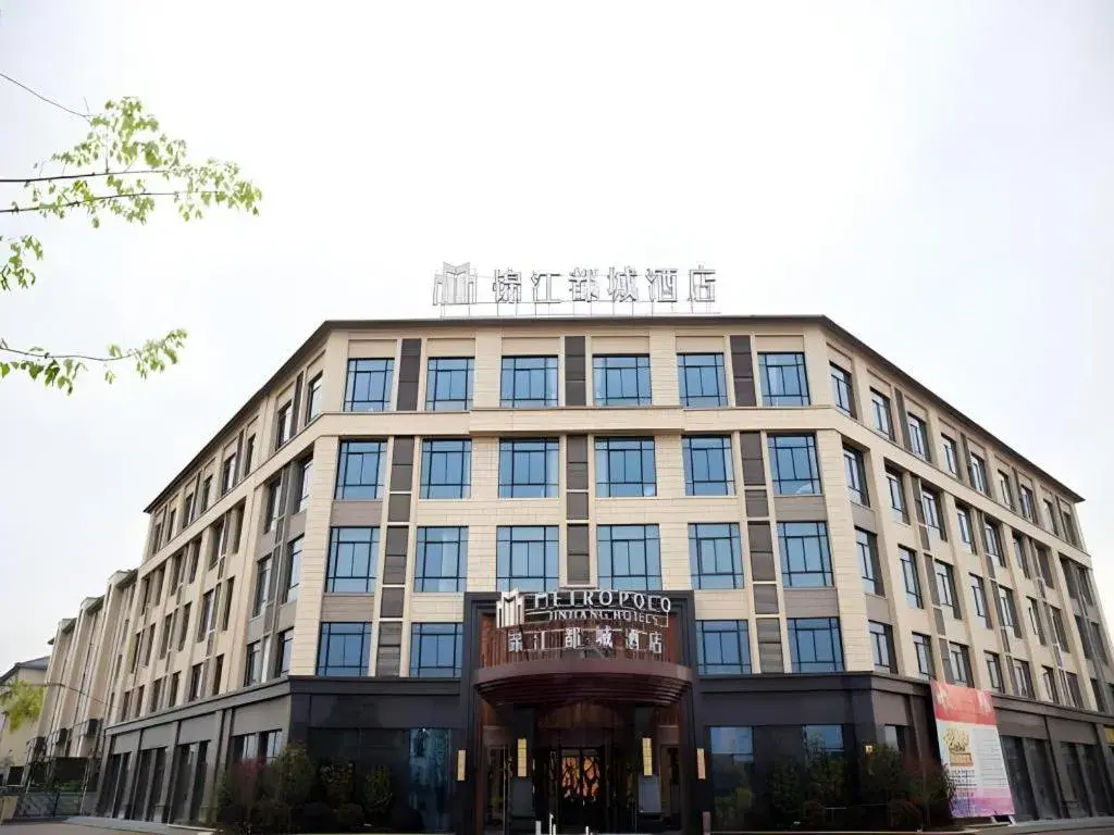 Jinjiang Metropolo Hotel - Liyang Tianmu Lake Jinjiang Metropolo Hotel - Liyang Tianmu Lake