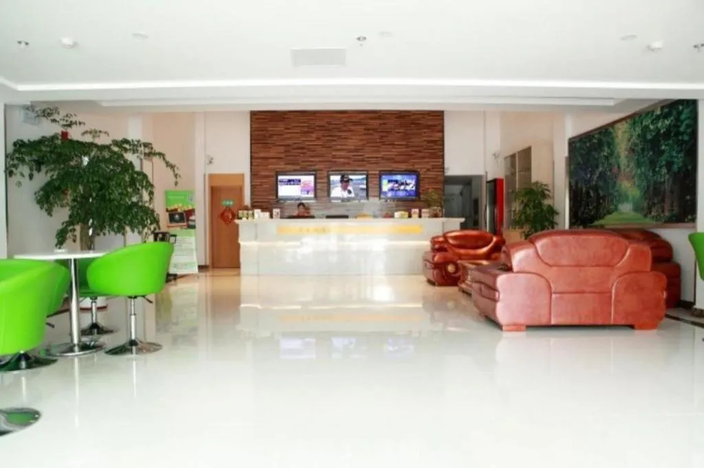 Vatica JiangSu WuXi Xihu Middle Road Jinhai Park Hotel